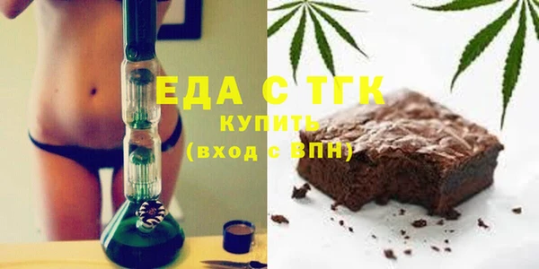 MDMA Верхнеуральск