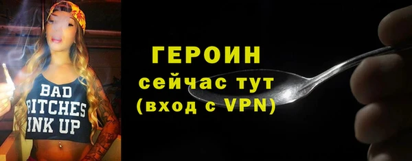 a pvp Верхний Тагил